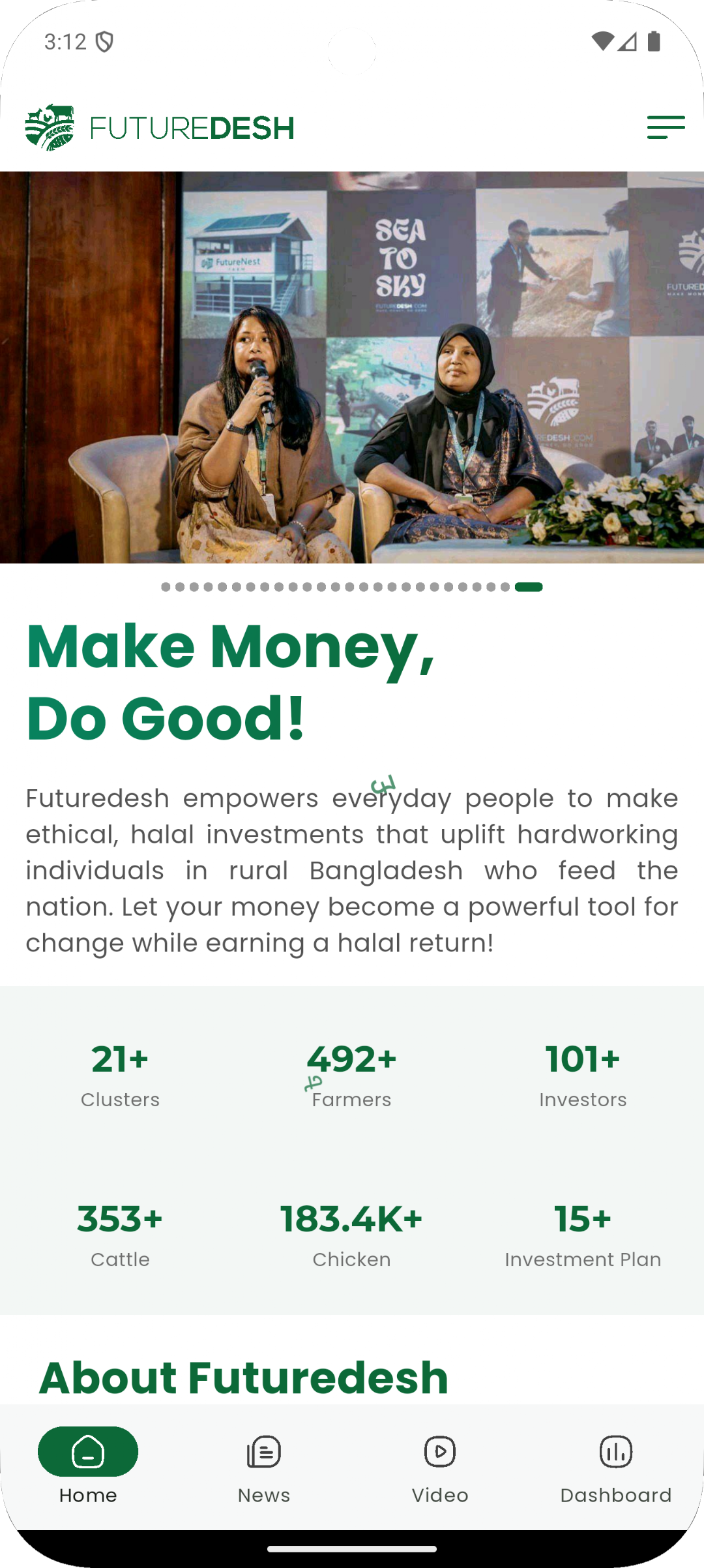 Futuredesh App screenshot 1