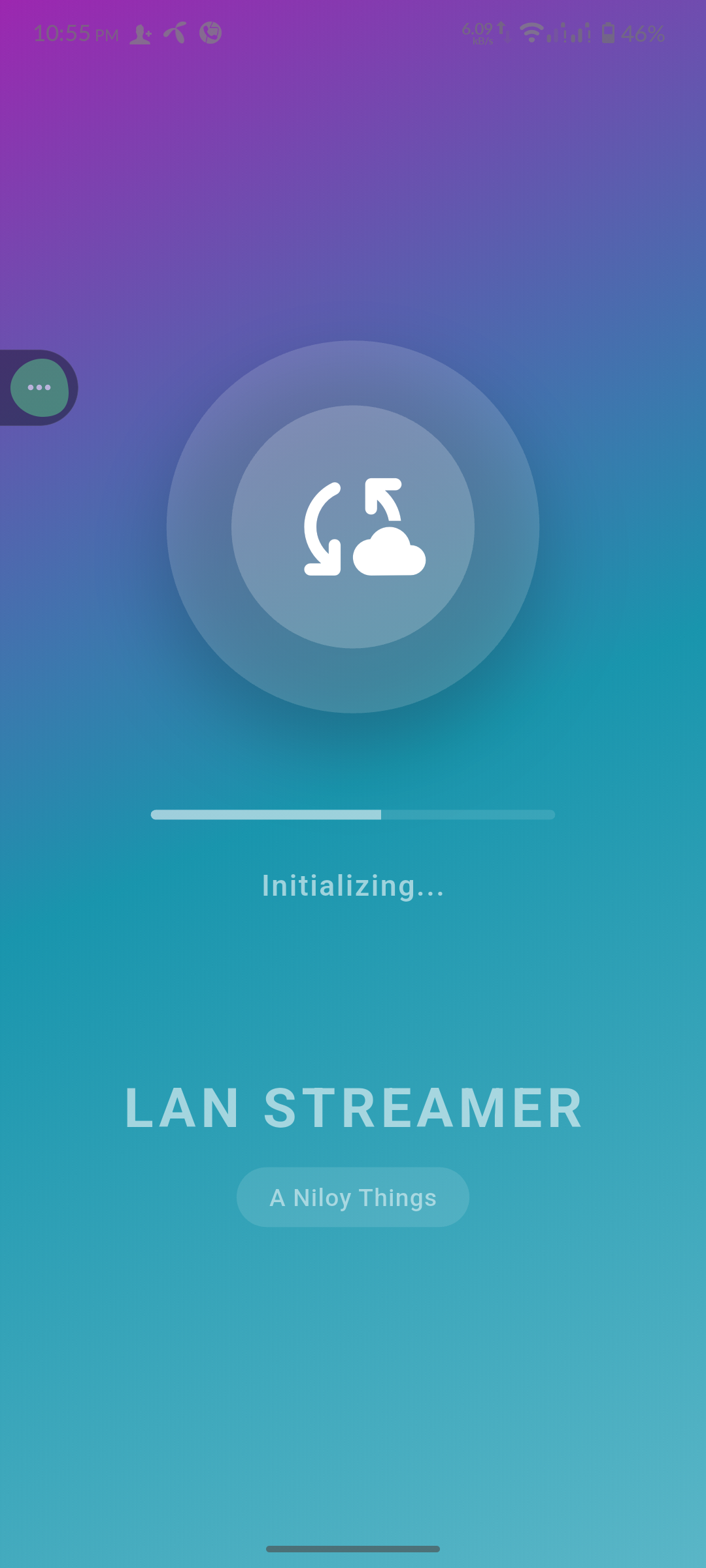 LAN Streamer screenshot 1
